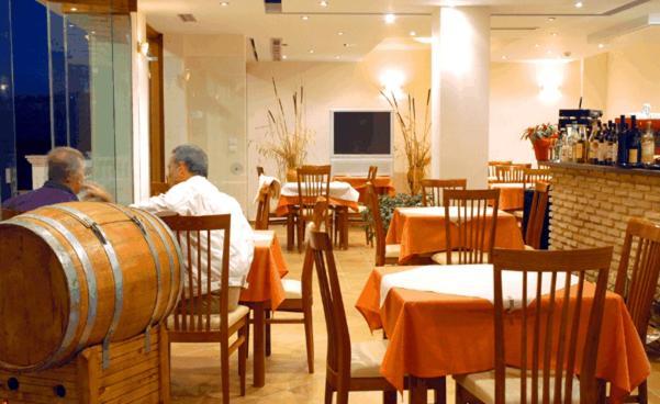 Hotel Esperanza 3*