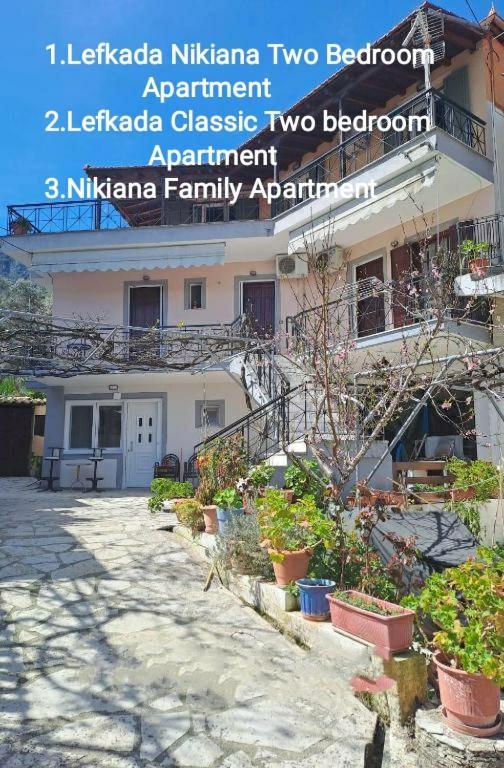 Apartment Lefkada Two Bedroom