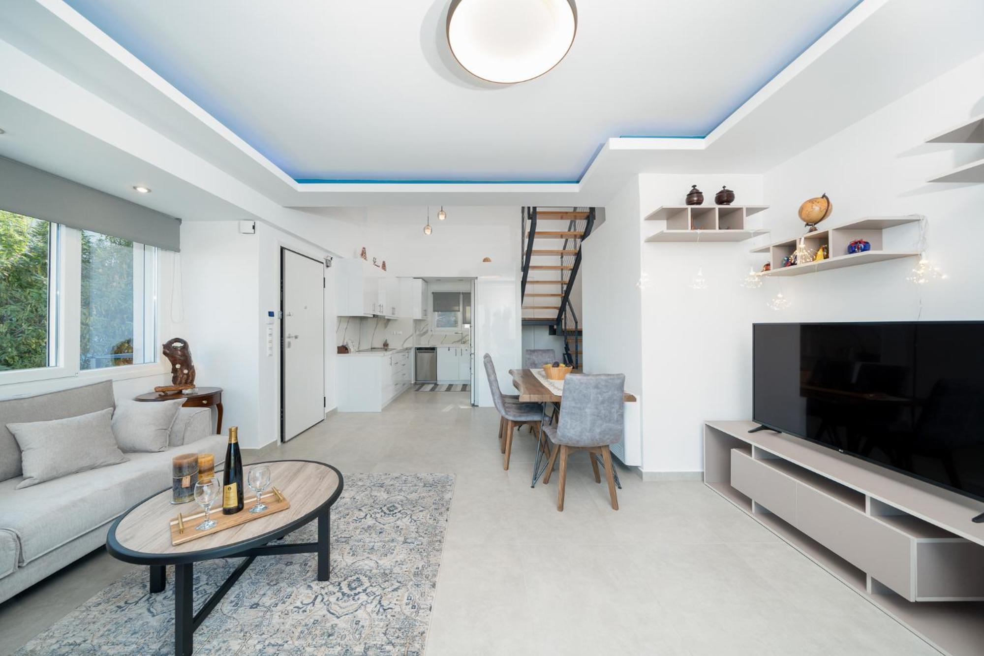 Orama Apartment