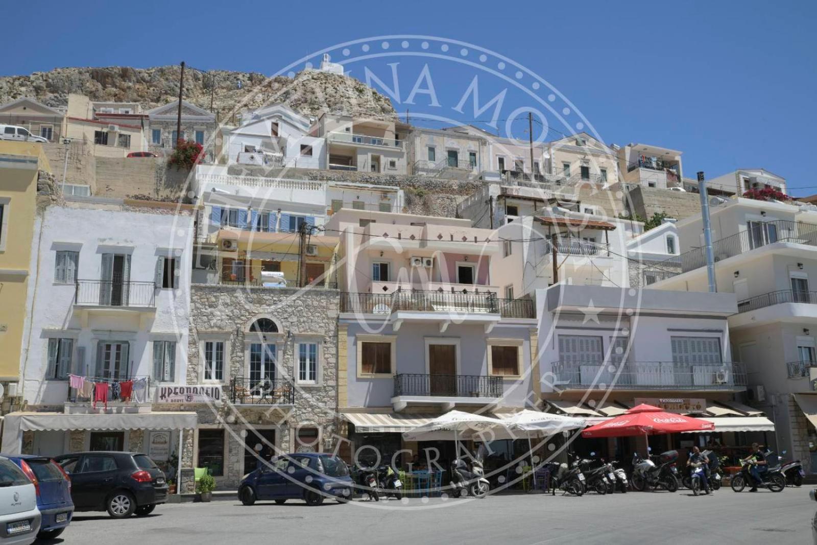 Petrakis Kalymnos Town