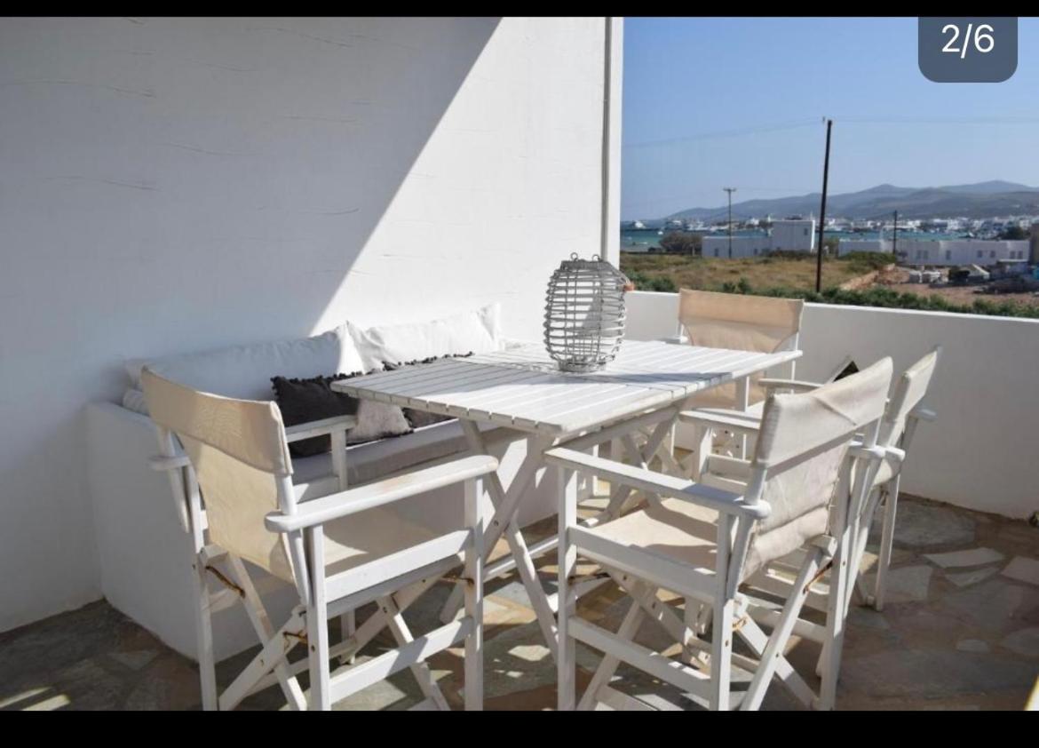 Vios Boutique Holiday home