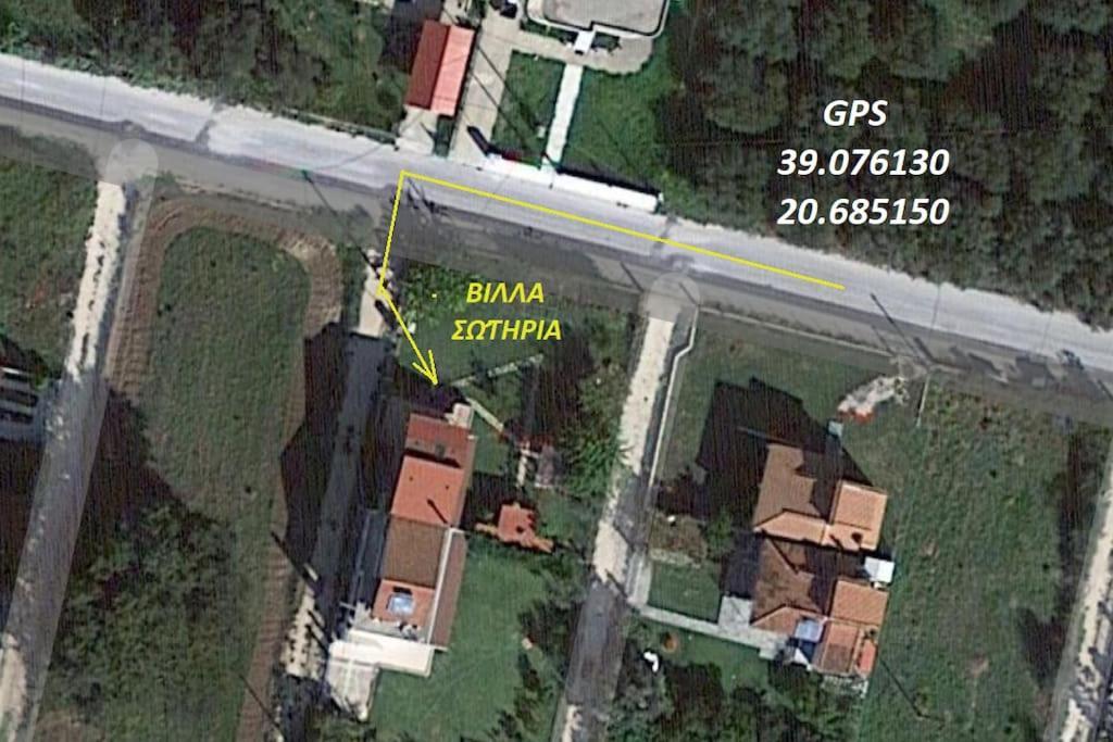 Sotiria Holiday home *