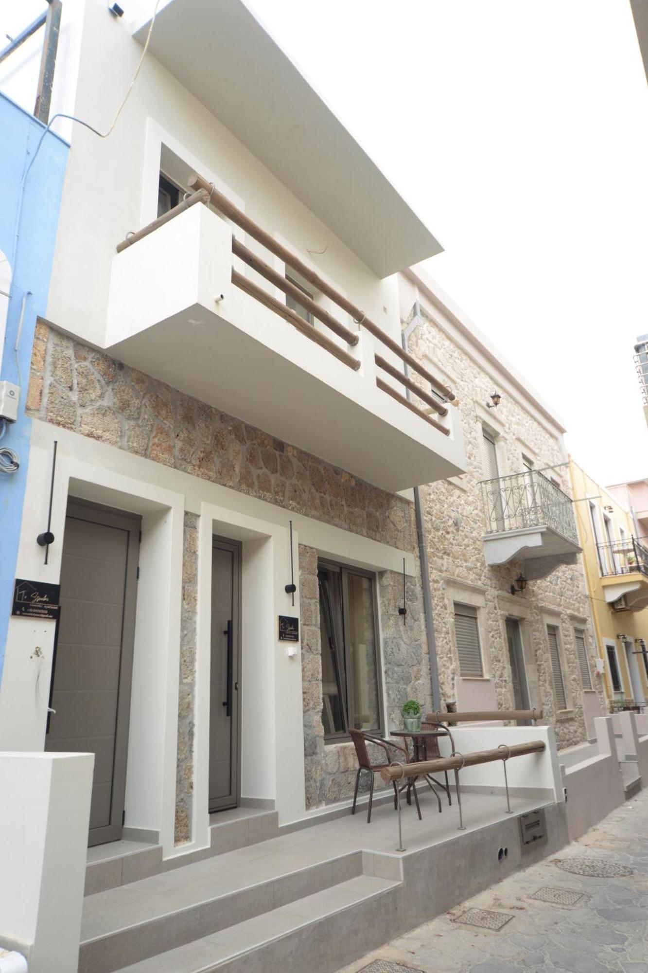 το στενάκι Apartment Kalymnos Town