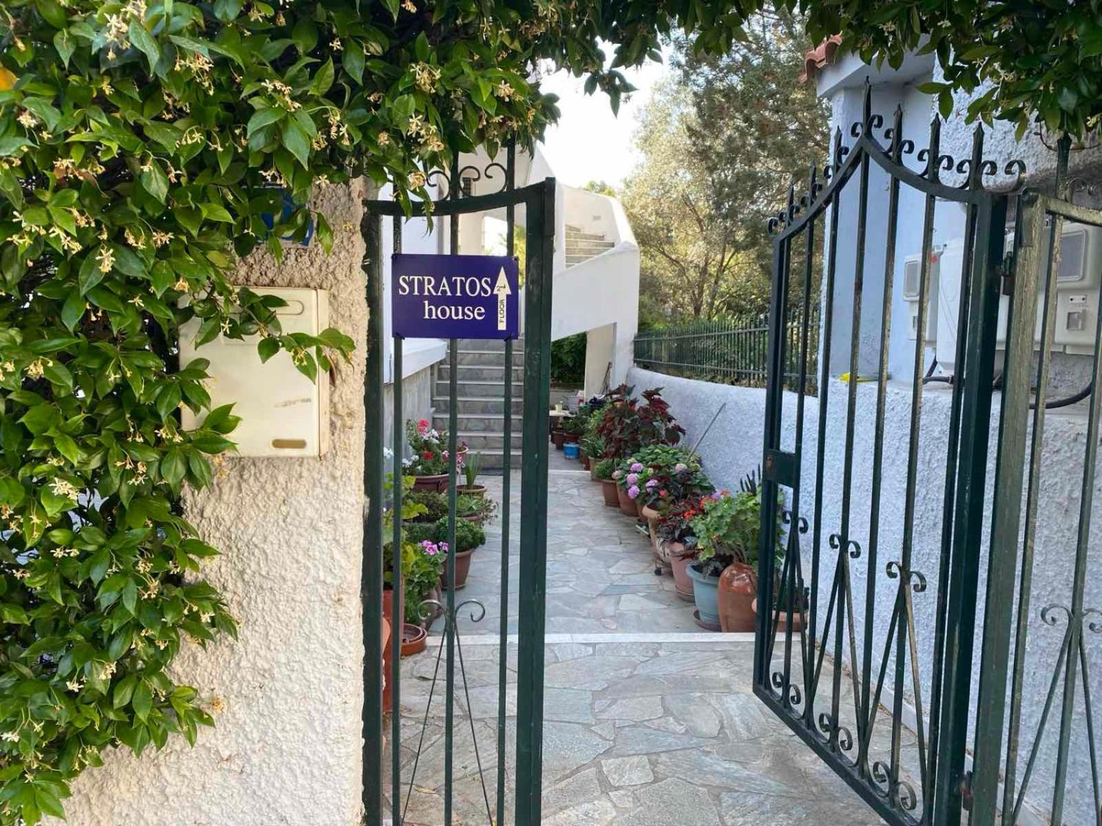 Stratos House * Artemida (Attica)
