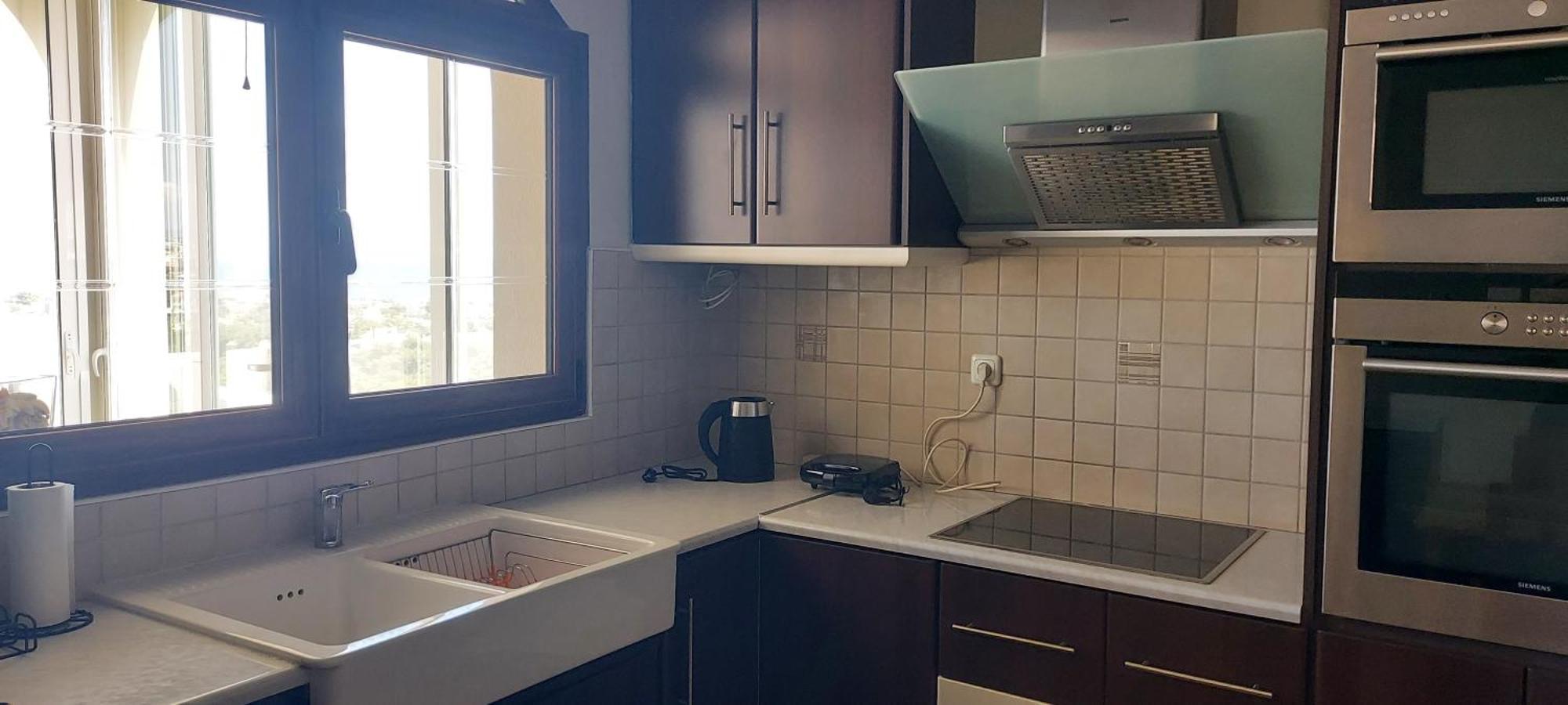 Apartment Stratos House *