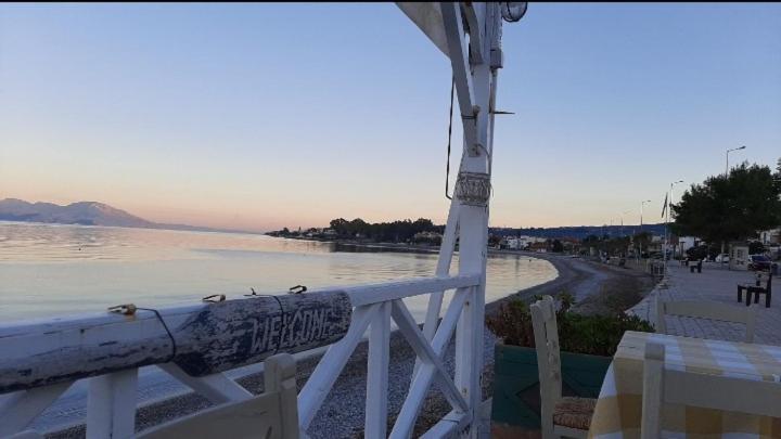 μαρια