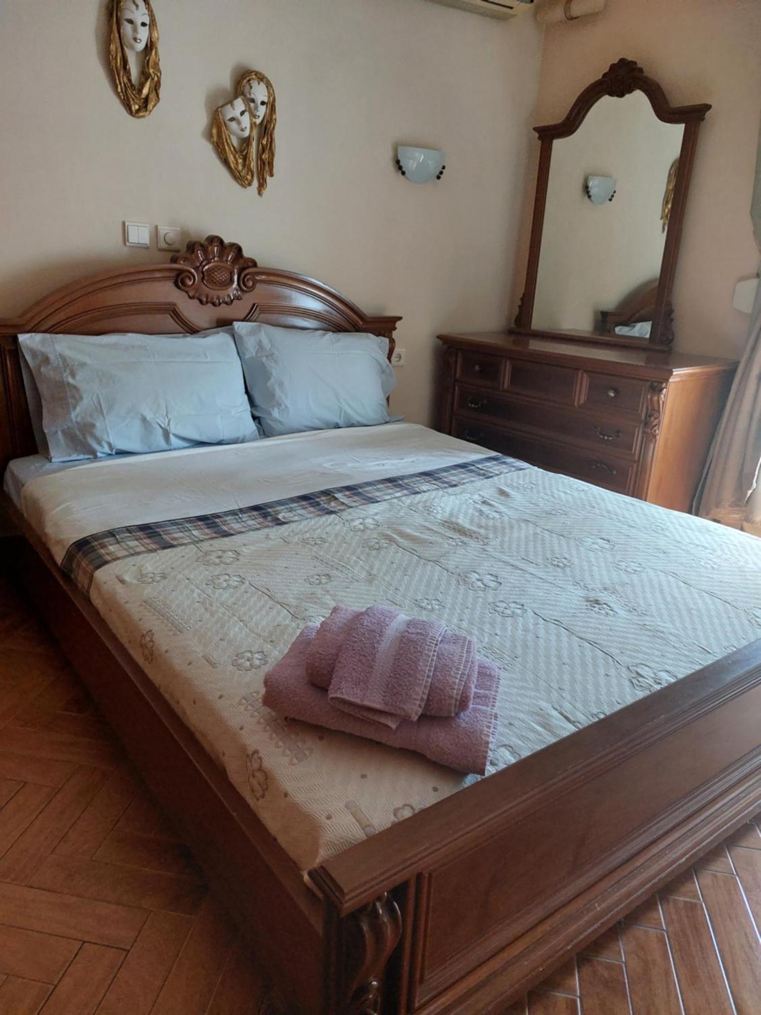 Artemis Apartment *