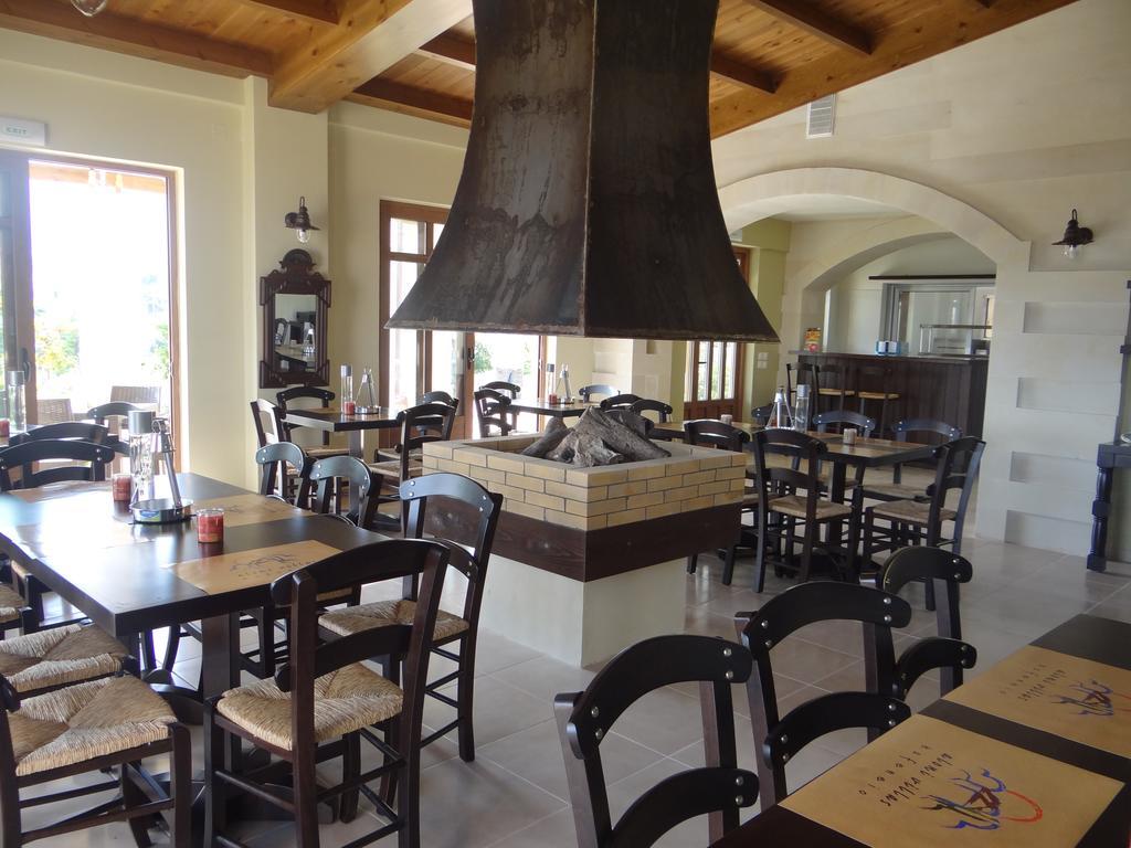 Villa Aloni Rethymno (Crete)