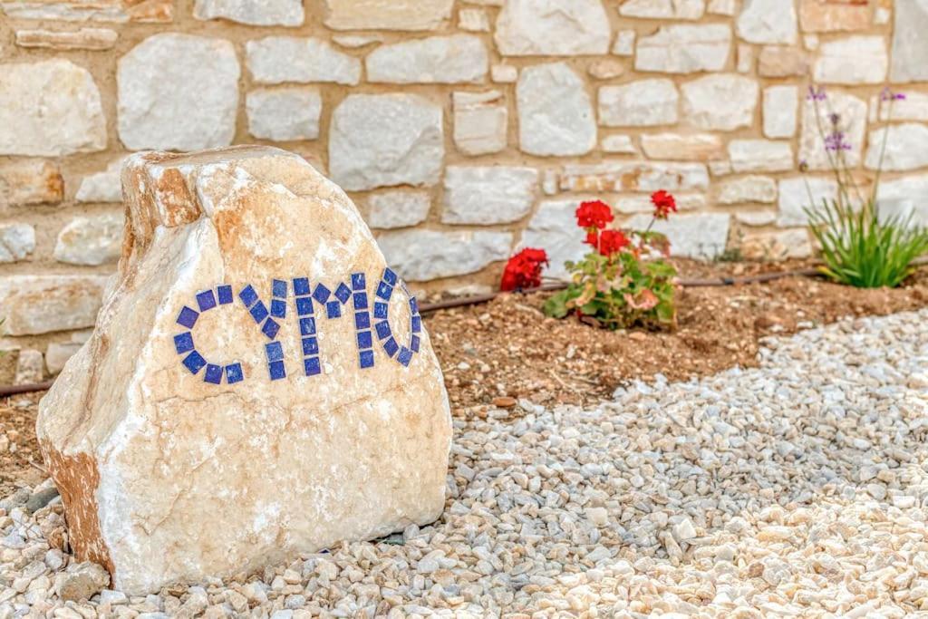 Aetherian Ciel Villas, Cymo Holiday home