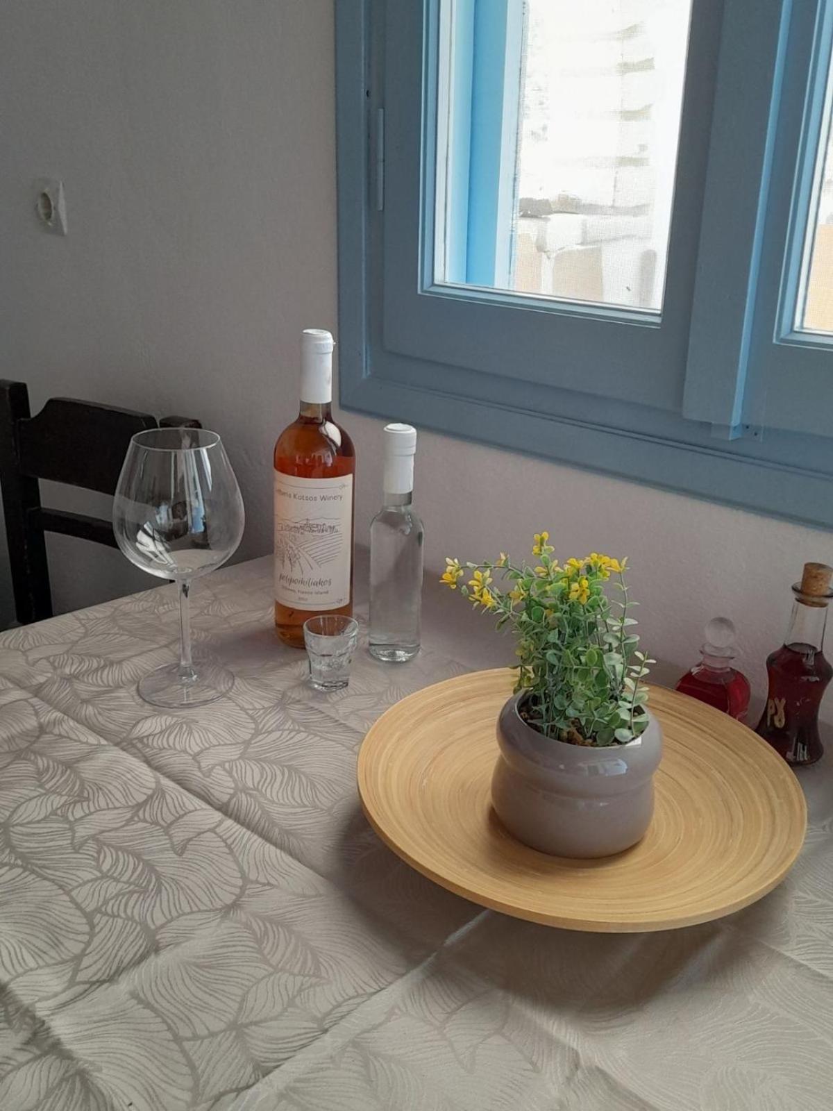 Panermos House Holiday home Naxos City