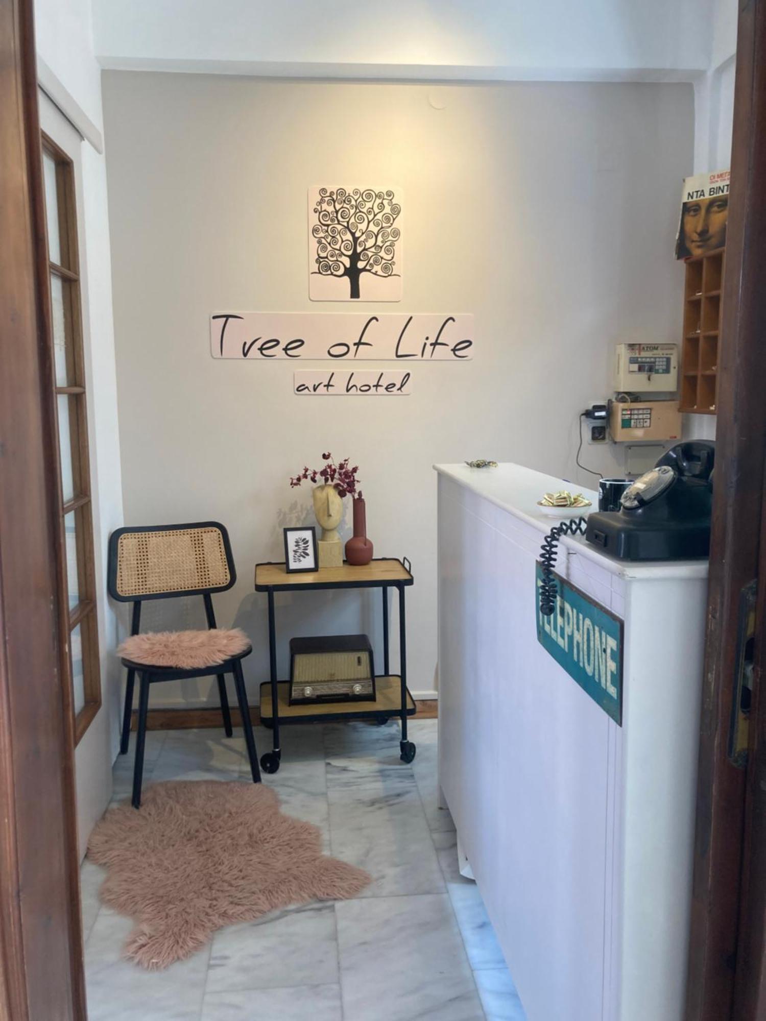 Aparthotel Tree Of Life Art Agia Marina (Crete)