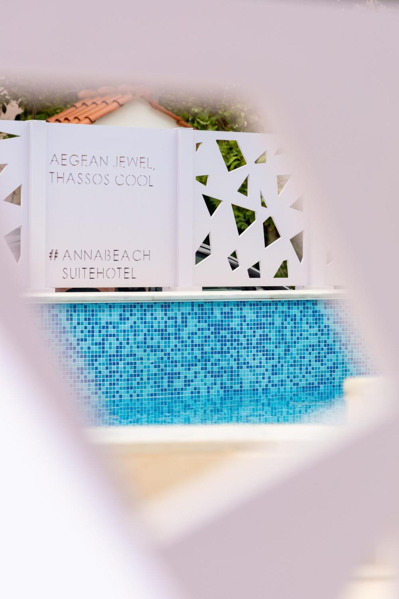Hotel Anna Limenaria (Thasos)