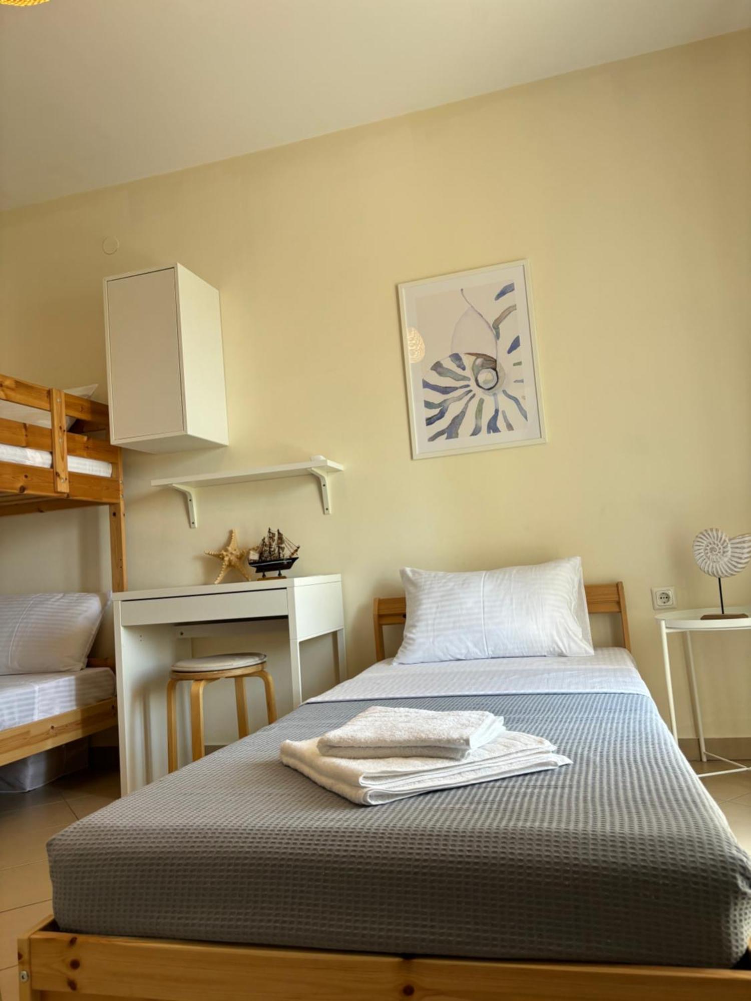 Casa Di Calma Apartment *