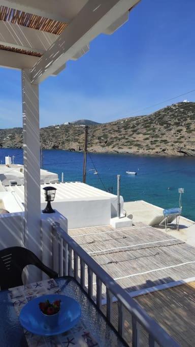 Sea View - Sifnos N1 *