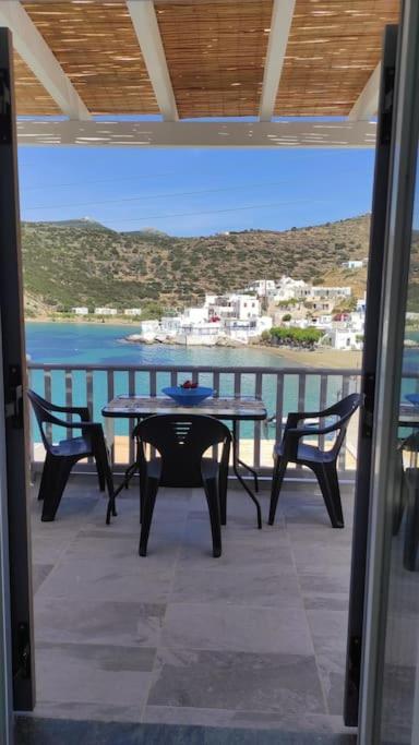Sea View - Sifnos N1 * Faros (Sifnos)