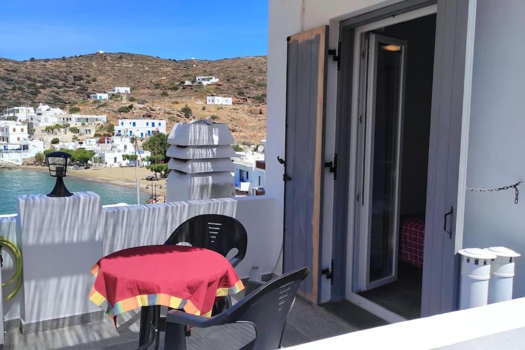 Sea View - Sifnos N1 *