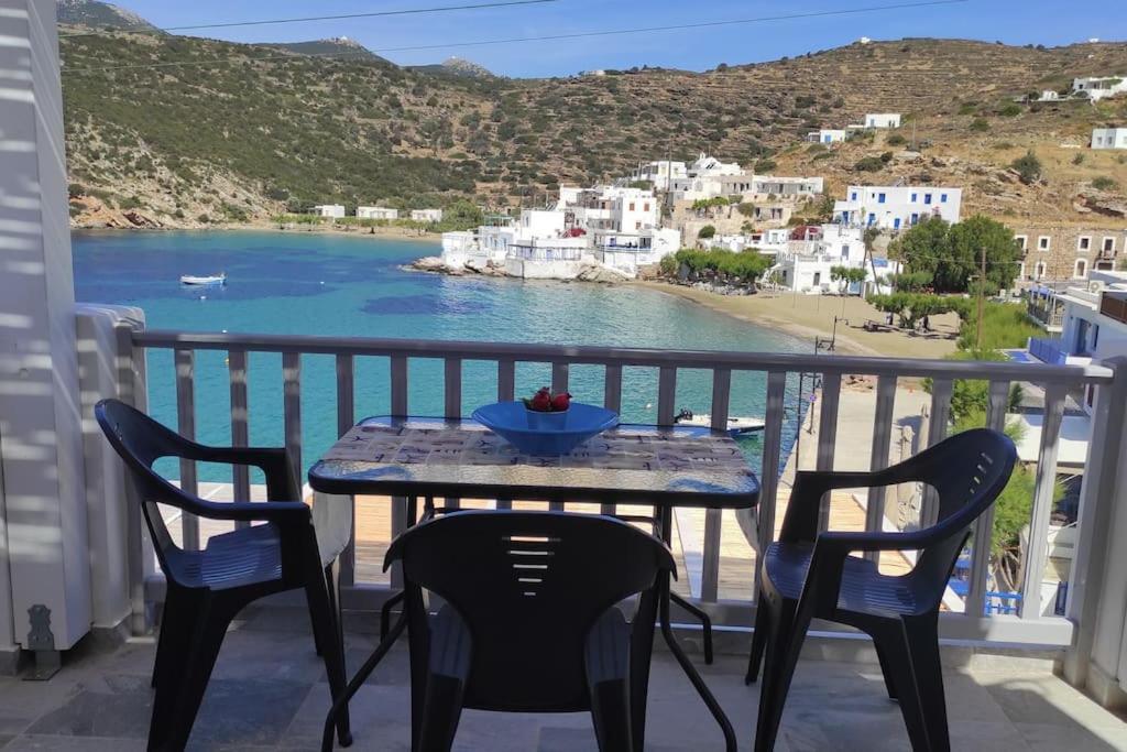 Sea View - Sifnos N1 *
