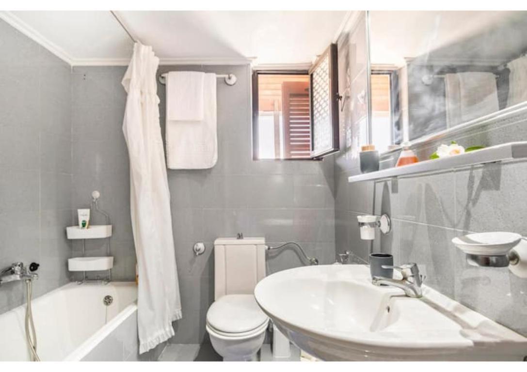 Dorita Apartment *
