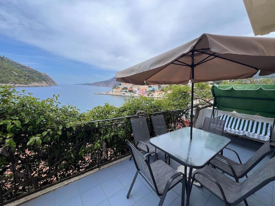 Holiday home La Casa Sulle Rocce House On The Rocks Asos