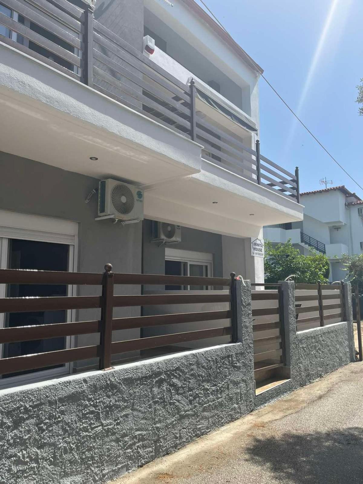 Apartment Irinishouse 5 *