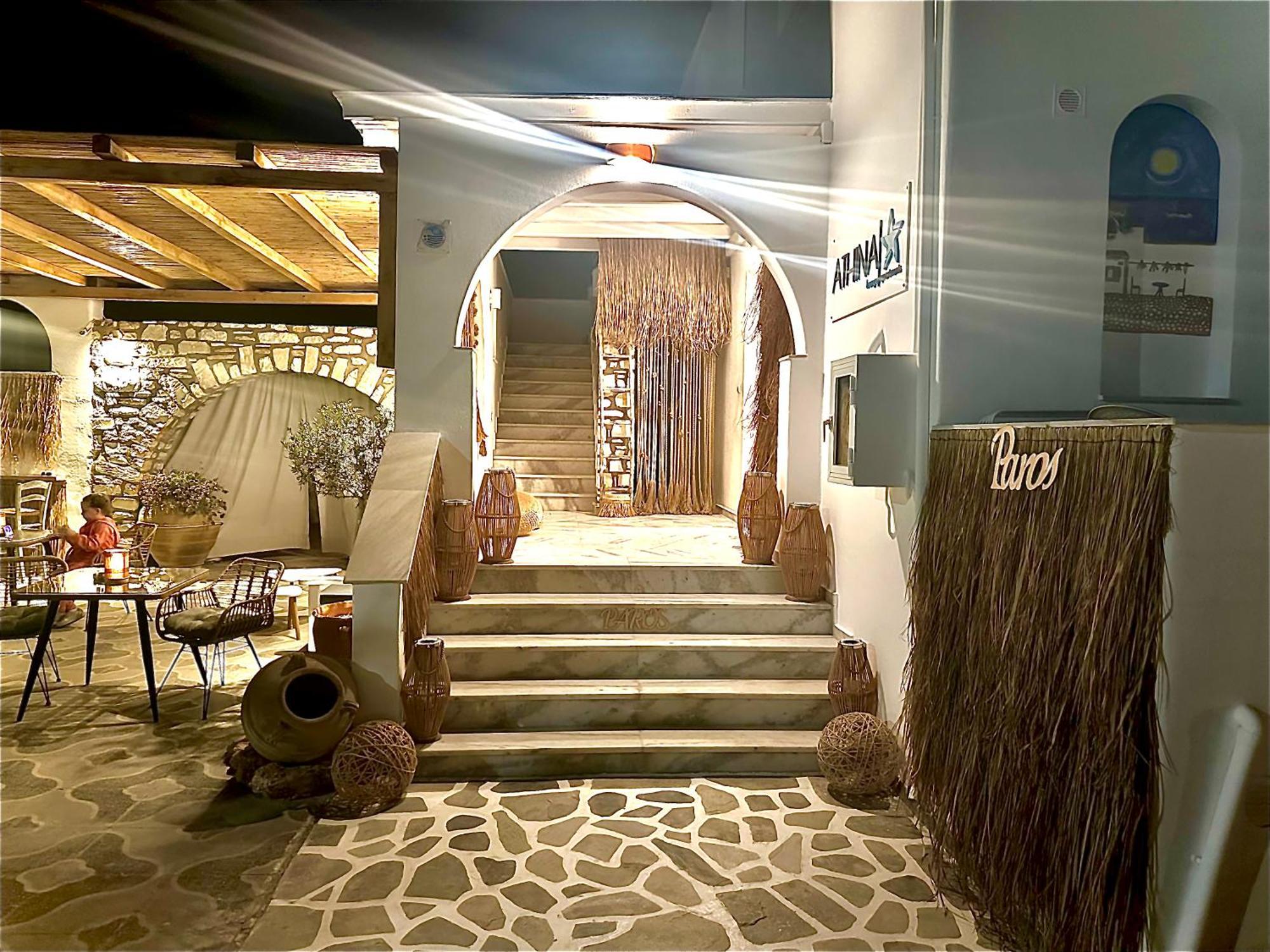 Athina Rooms - Lounge Apartments Guest house