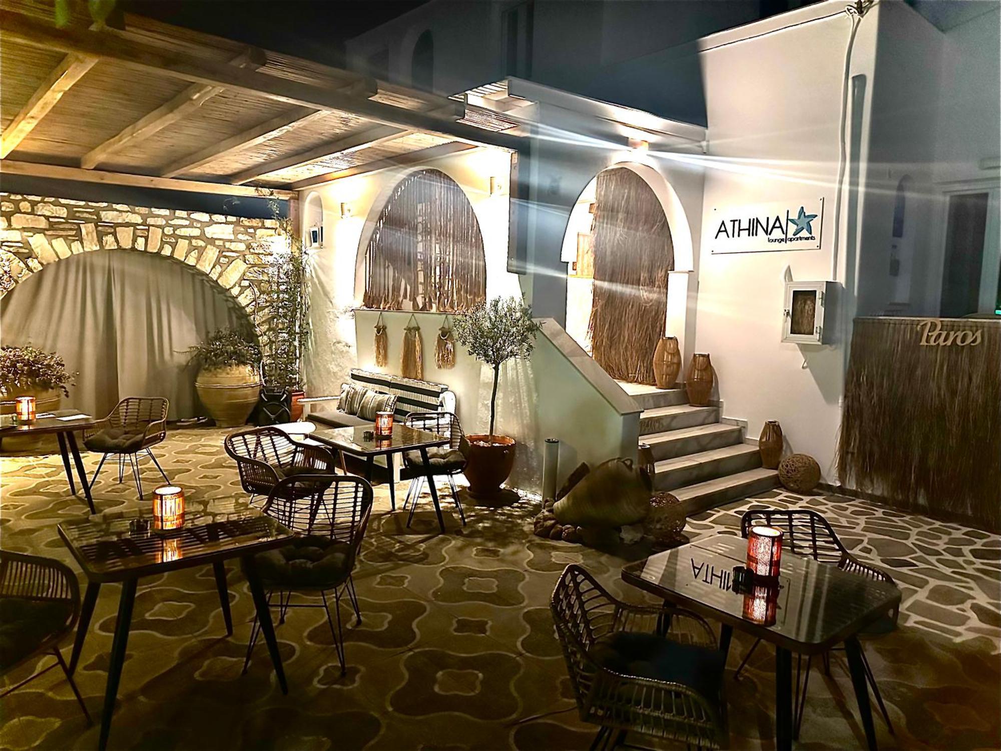 Athina Rooms - Lounge Apartments Guest house Parikia (Paros)