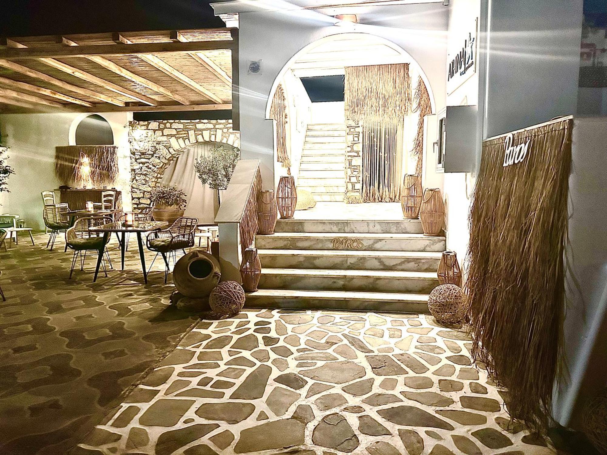 Guest house Athina Rooms - Lounge Apartments Parikia (Paros)