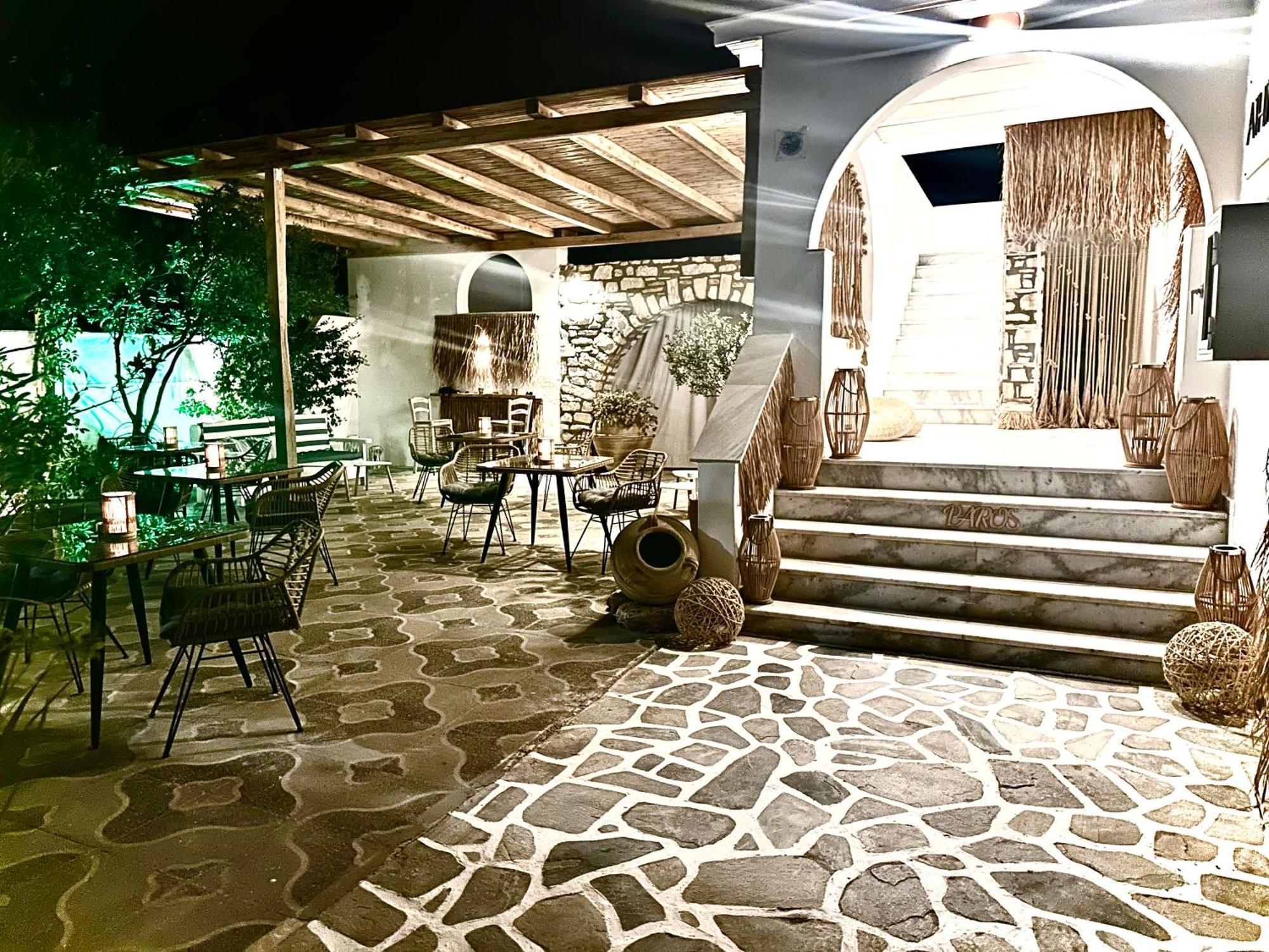 Athina Rooms - Lounge Apartments 2* Parikia (Paros)