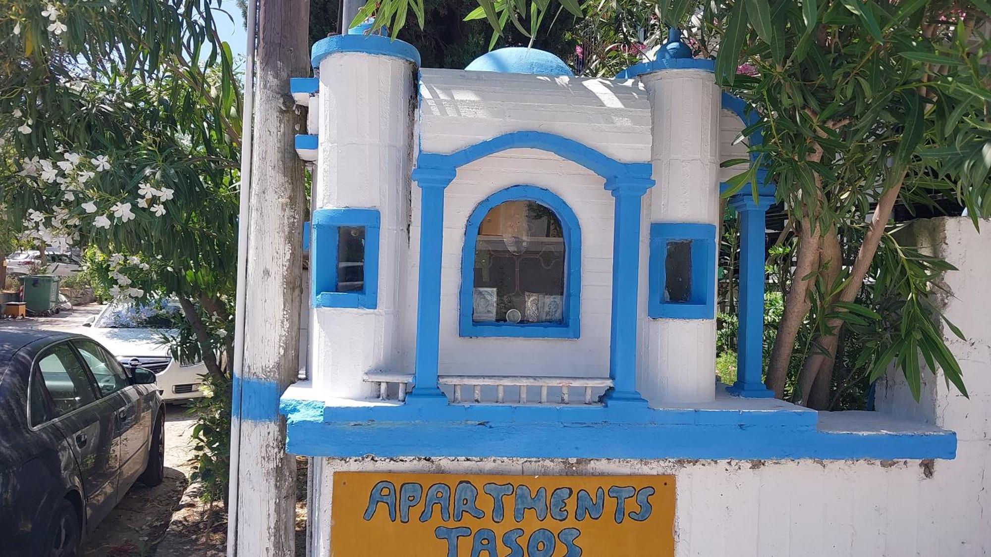 Tassos 2 2* Pefkochori