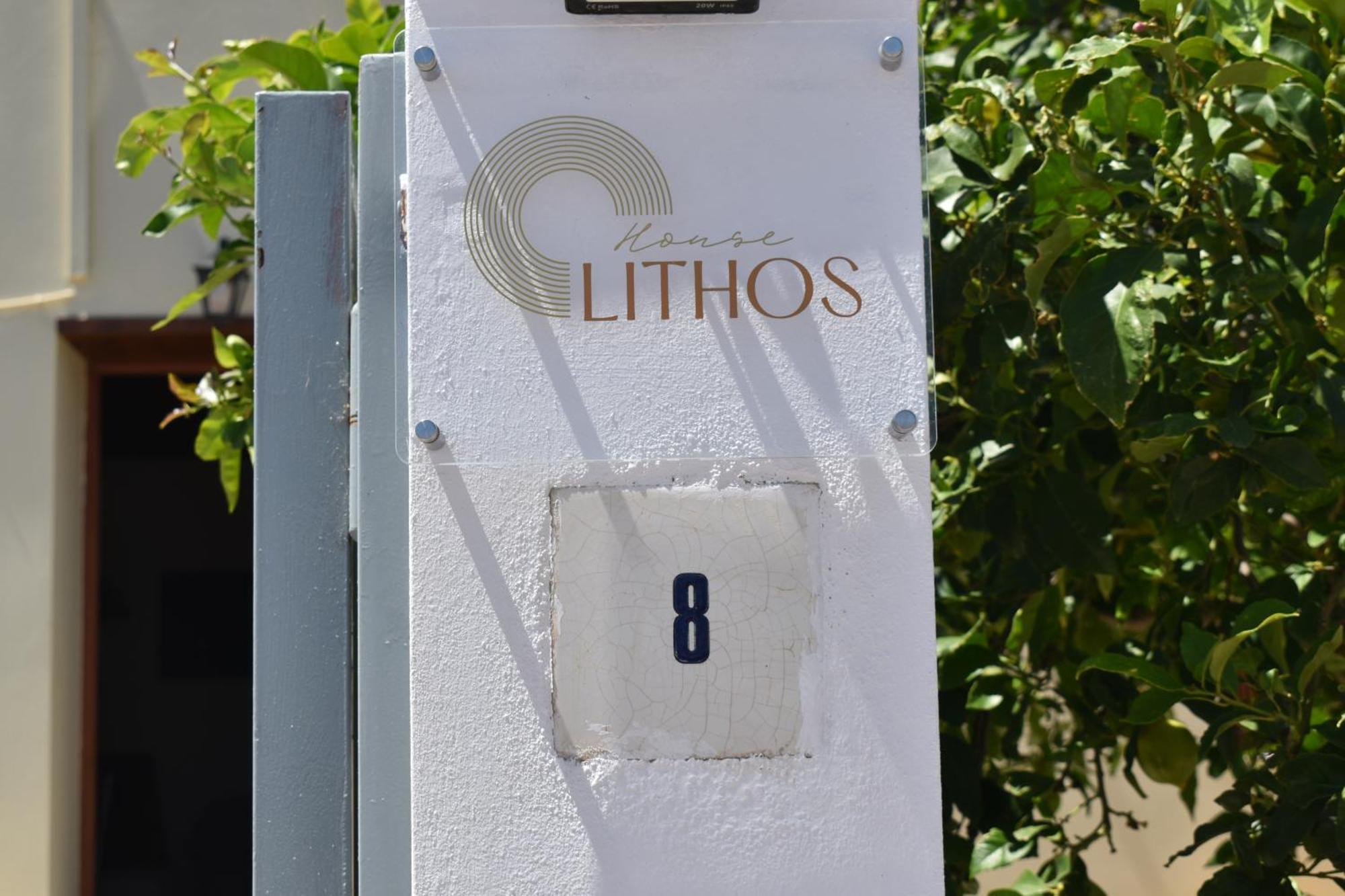 Lithos House