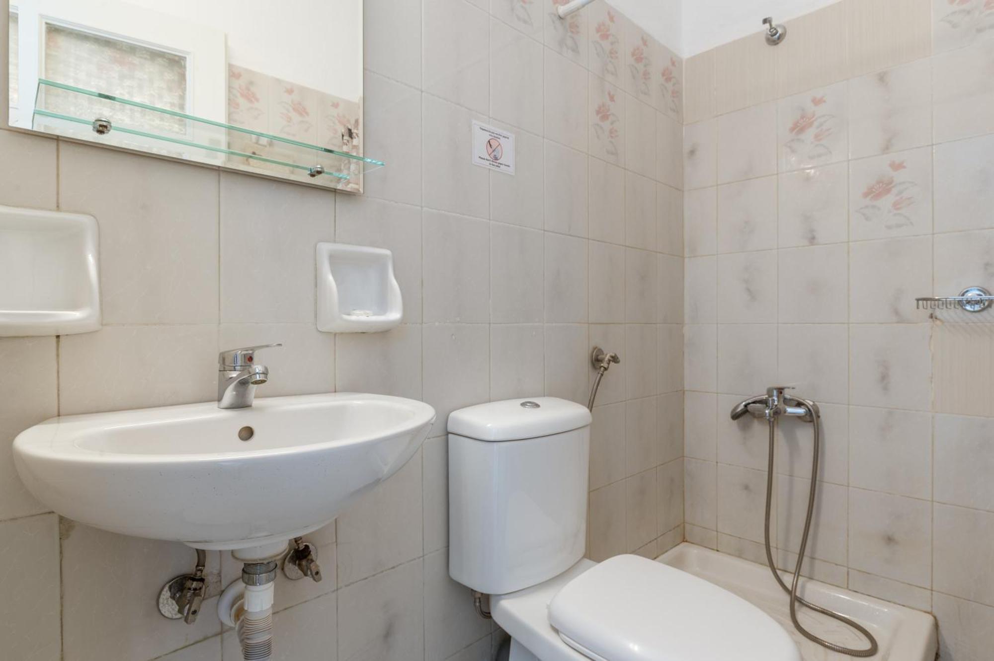 Apartment Aegeo 1 *