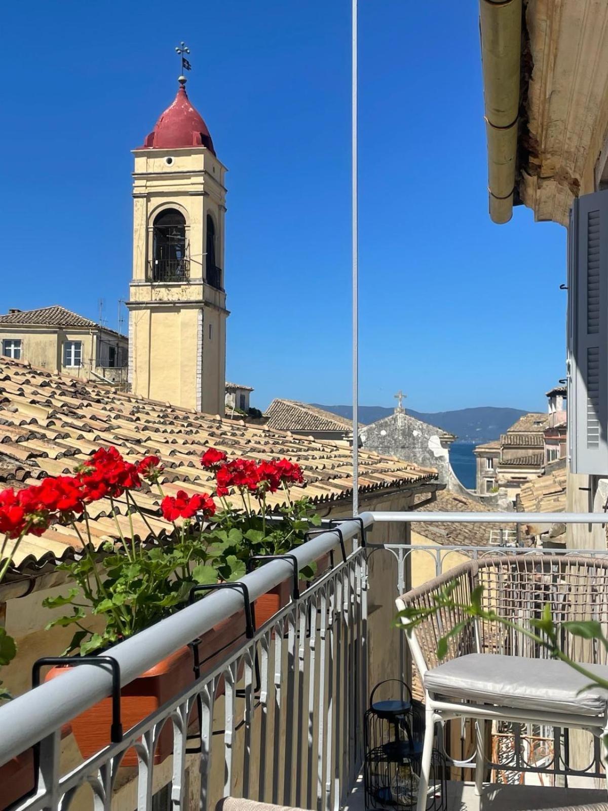 Agora Luxury By The Boyar Collection * Corfu (city)