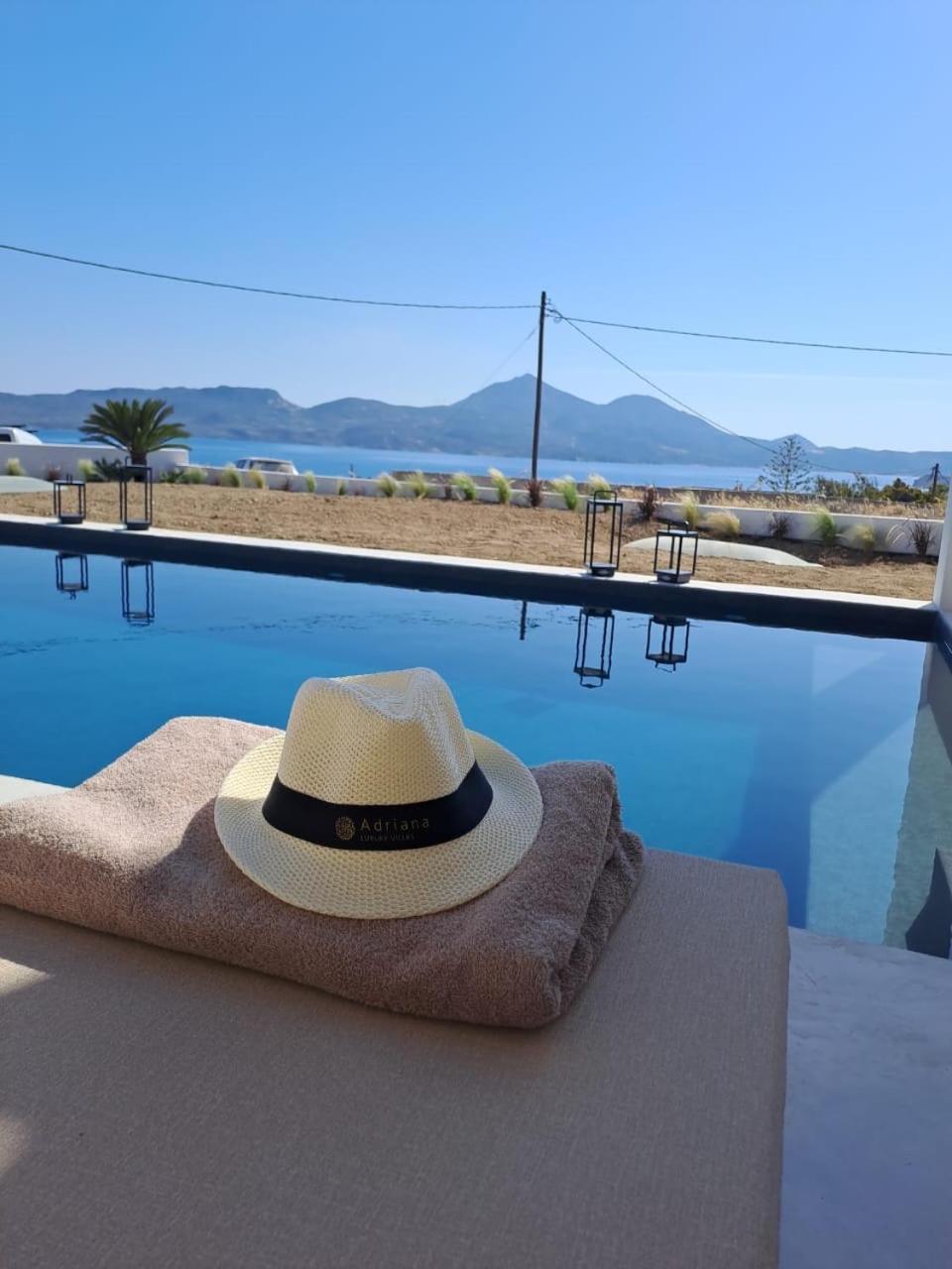 Adriana Luxury * Adamantas (Milos)