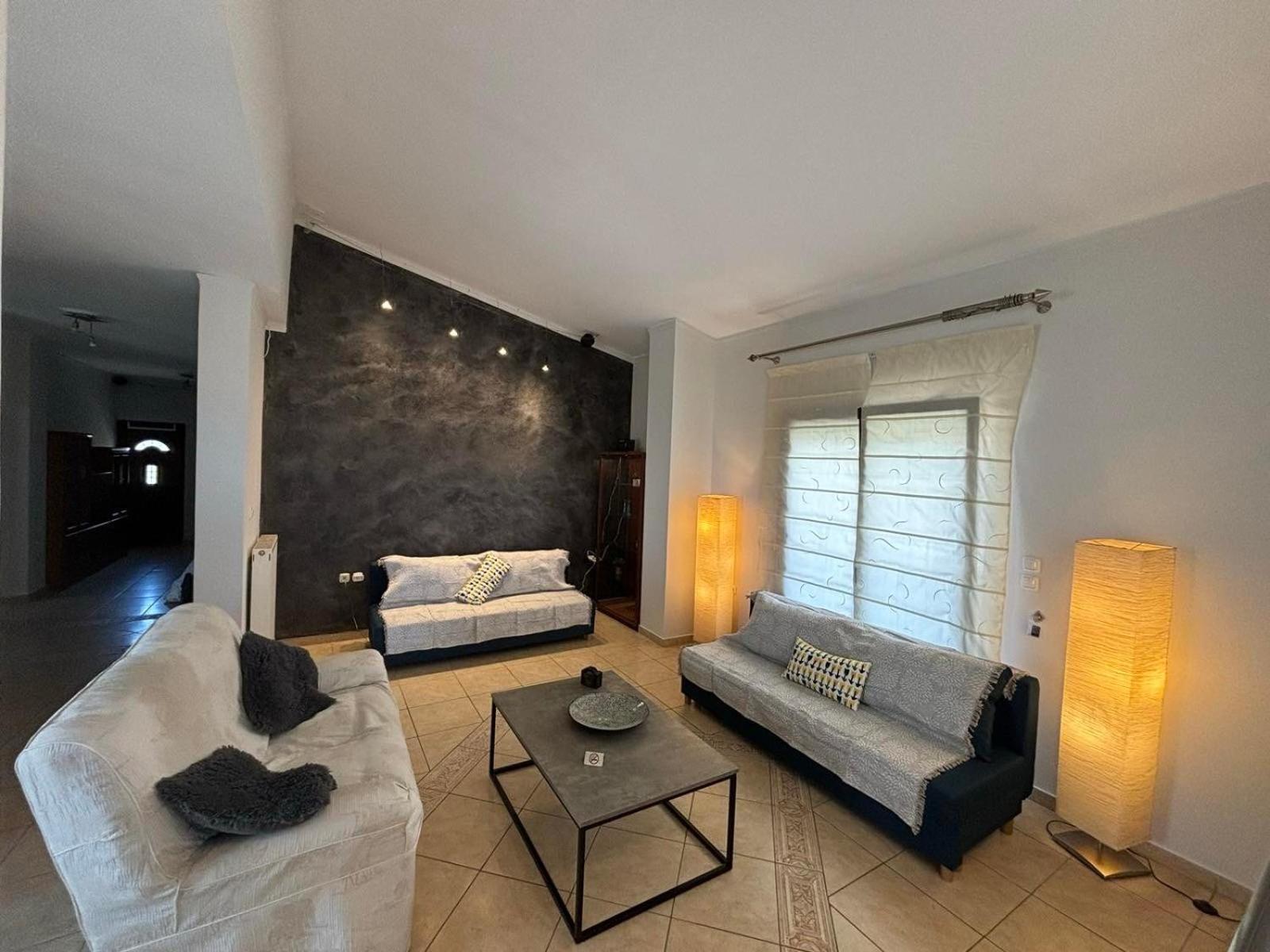 Stratos House Apartment