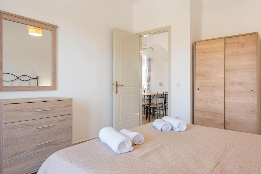 Spiros House Apartment *