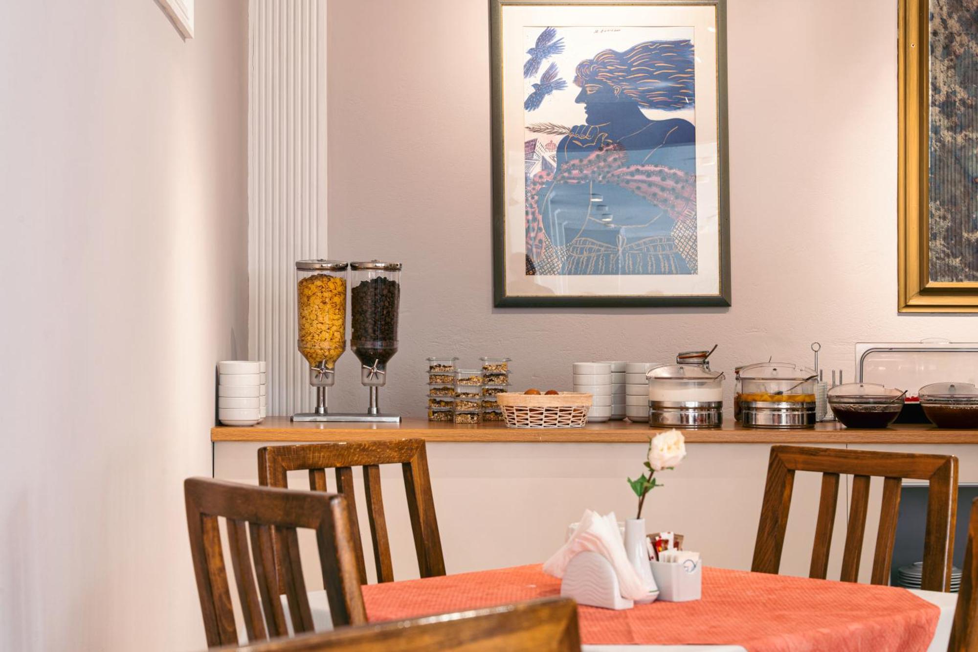 Katerina Hotel Agia Marina (Aegina)