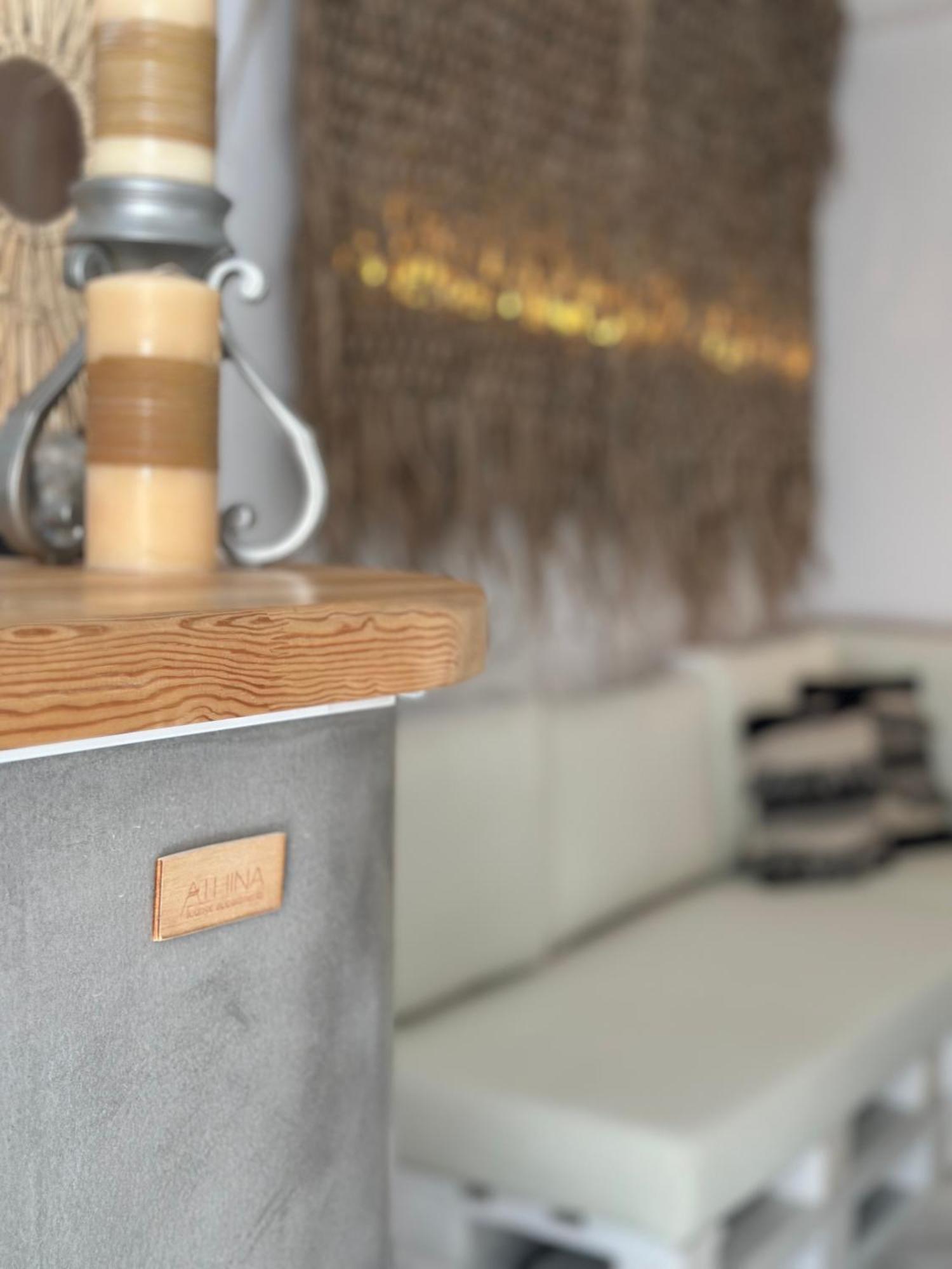 Athina Rooms - Lounge Apartments 2* Parikia (Paros)