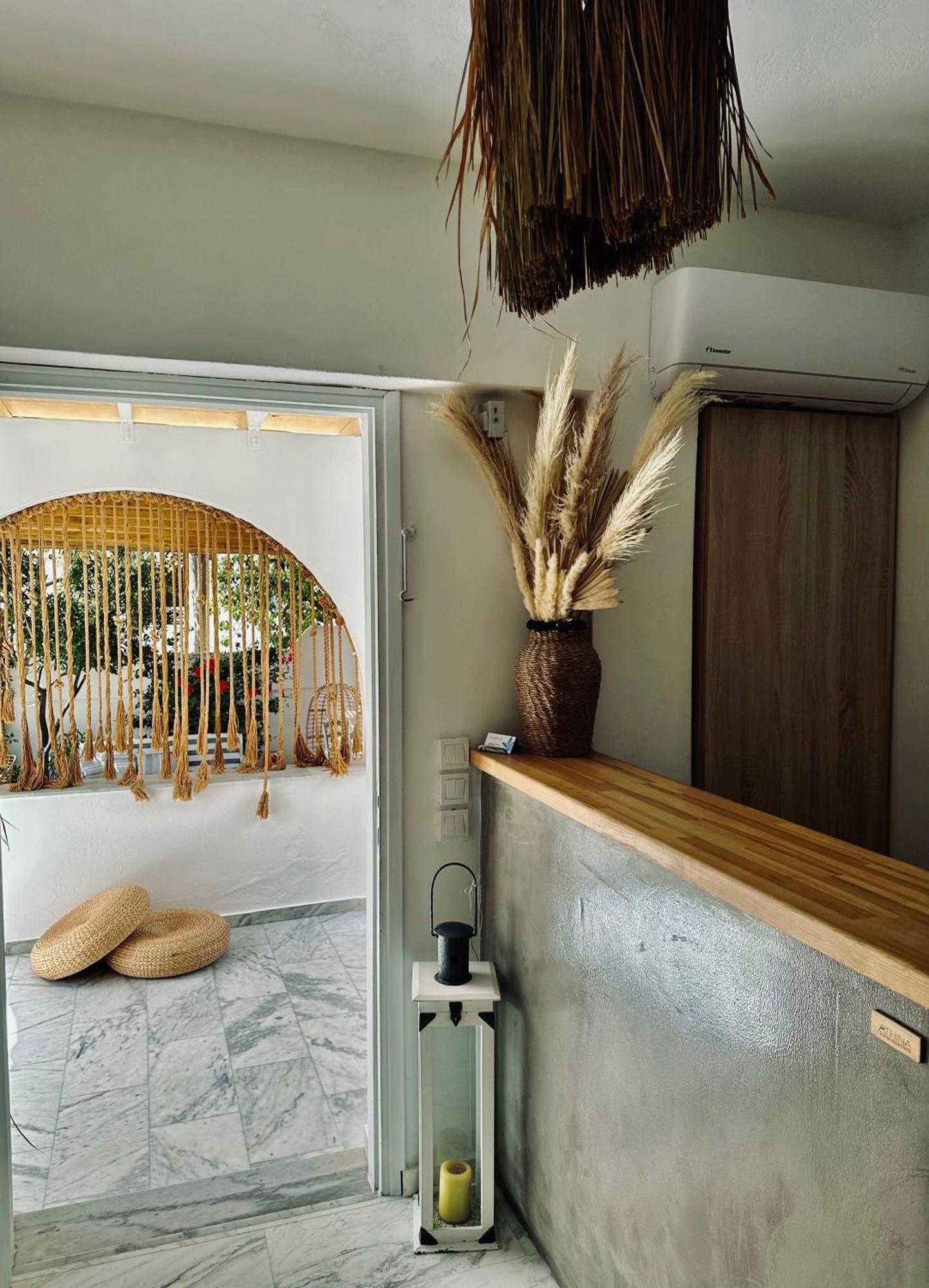 Athina Rooms - Lounge Apartments Guest house 2*
