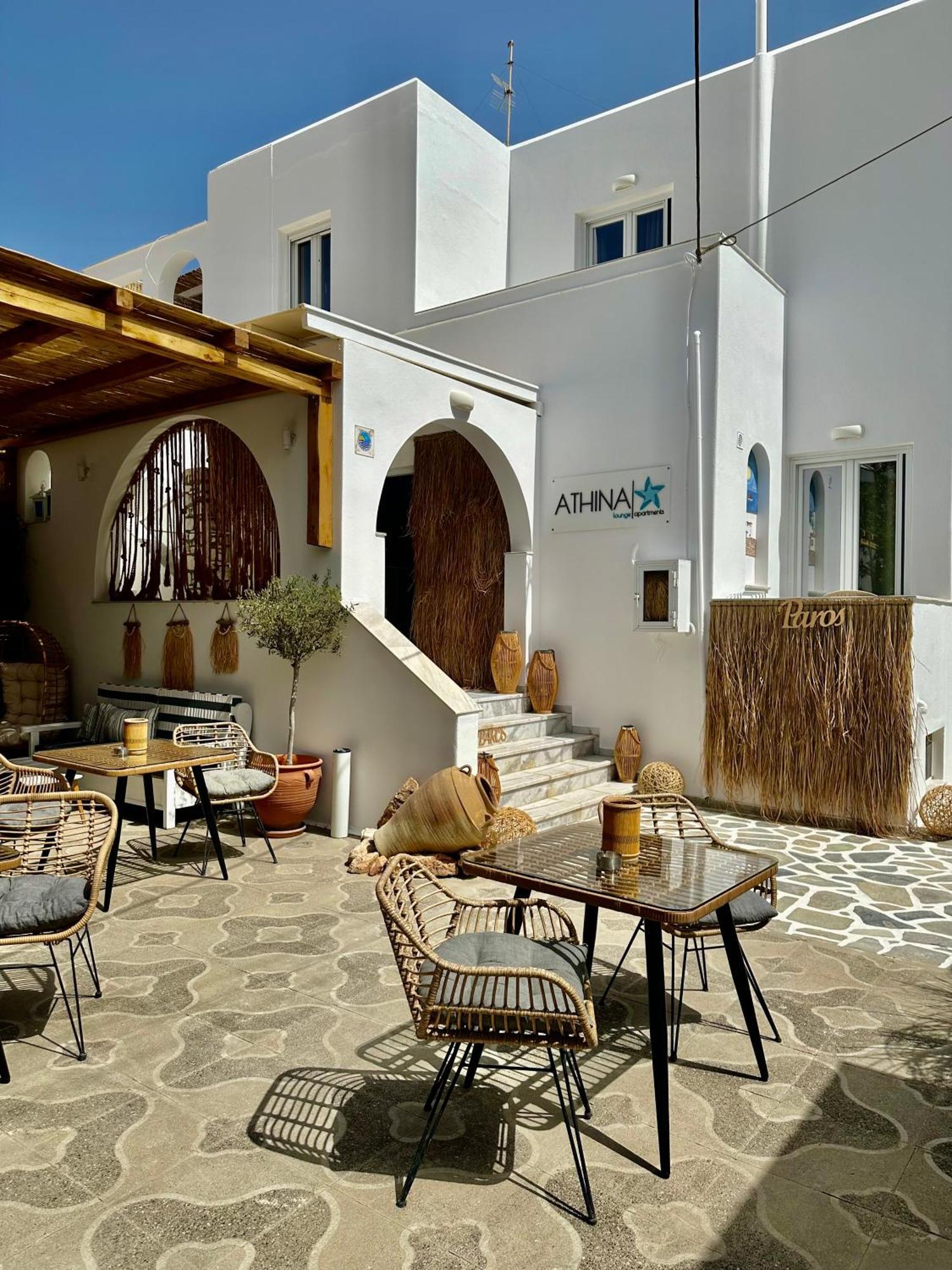 Athina Rooms - Lounge Apartments 2*