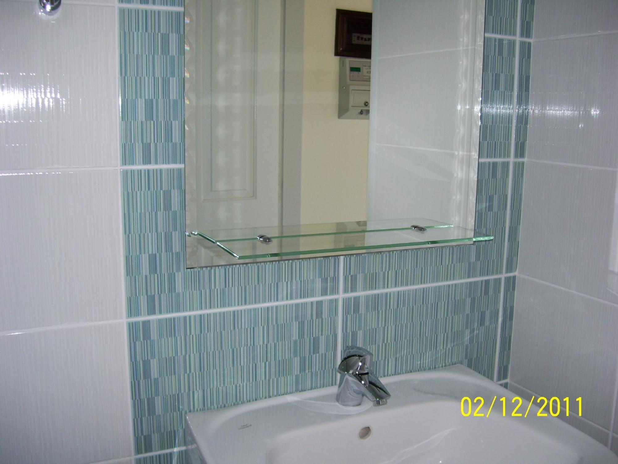 Aparthotel Apelia 2*