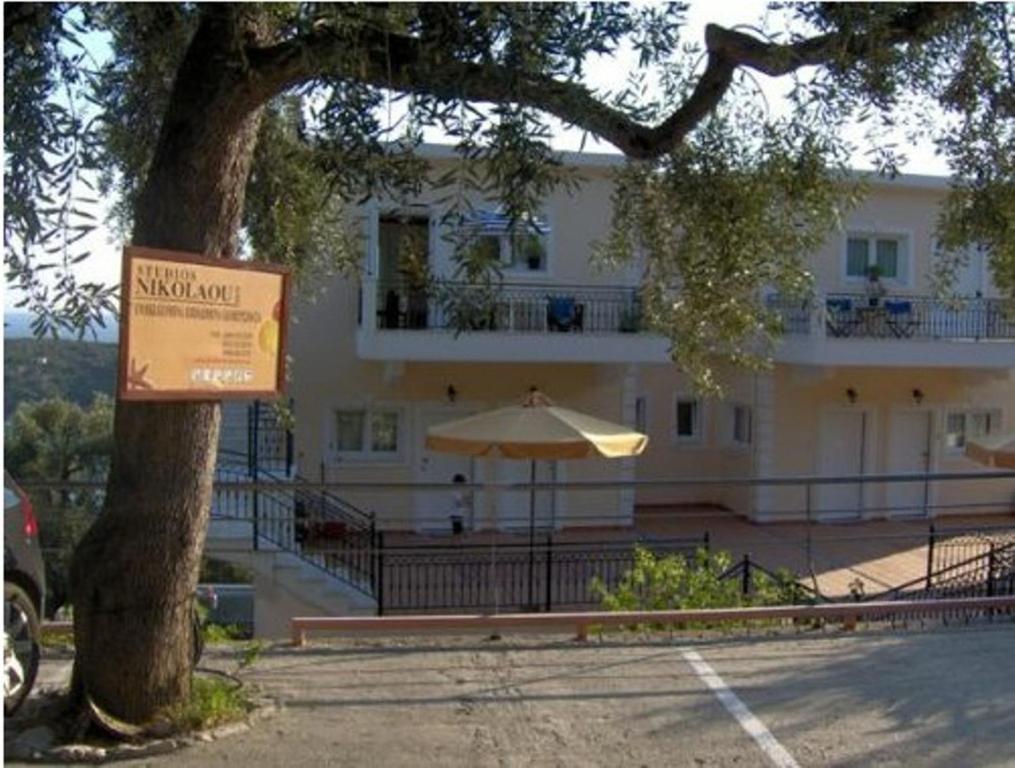 Nikolaou Bros * Parga