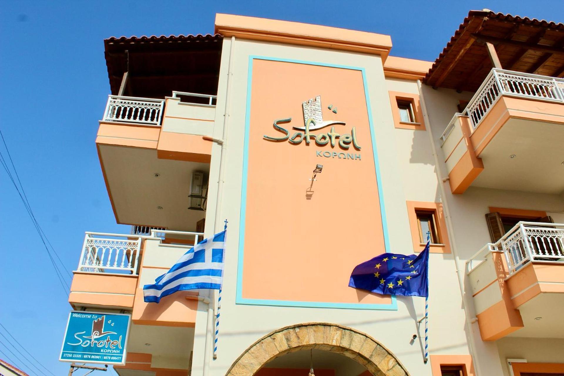 Hotel Sofotel Koroni (Messinia)