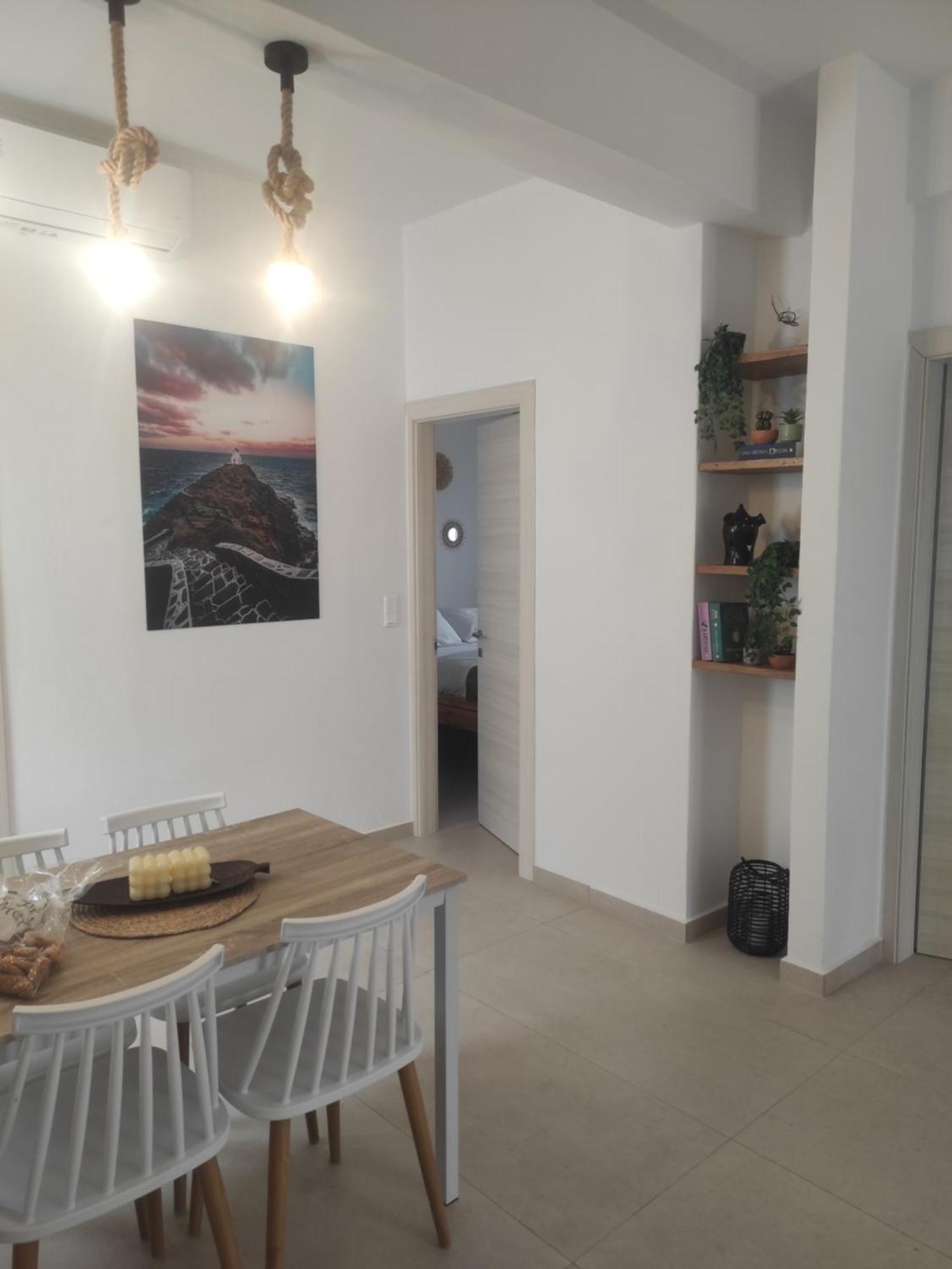 Loukoum House *