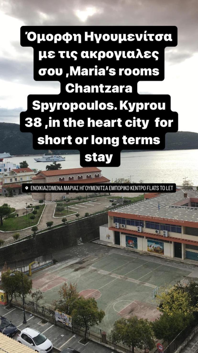 Maria's Roomstudios Flats To Let Seaside Heart Chantzara Spyropoulos Apartment Igoumenitsa