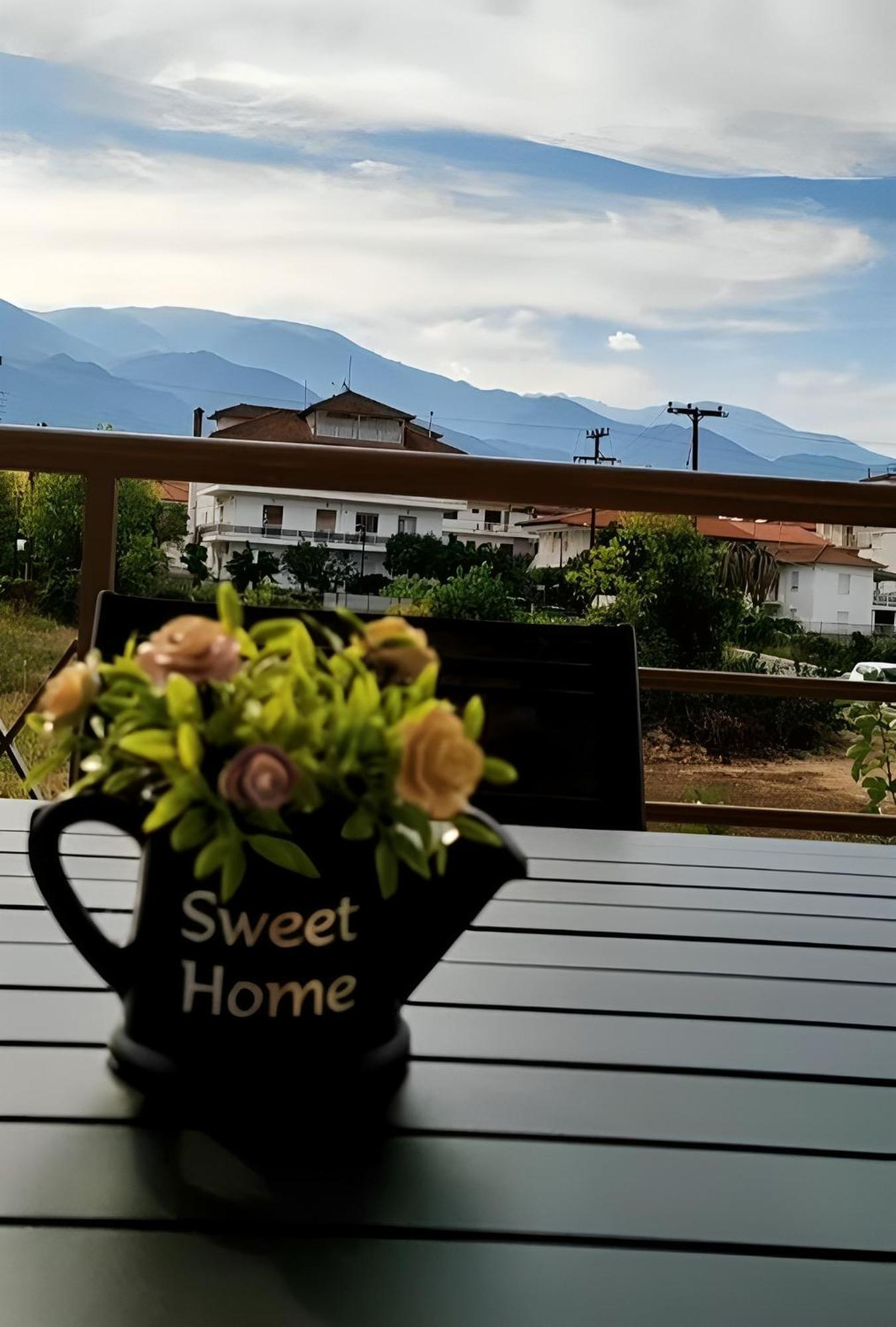 Avellana Luxury Holiday home Leptokarya (Pieria)