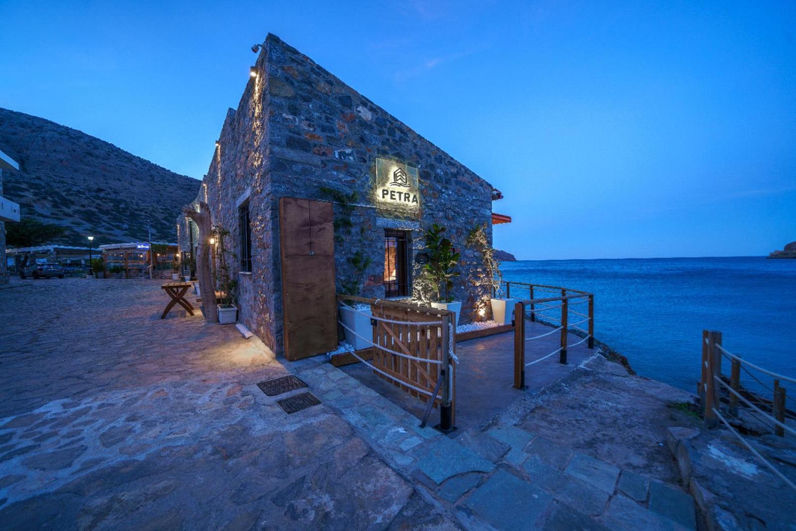 Petra - Adults Only Holiday home