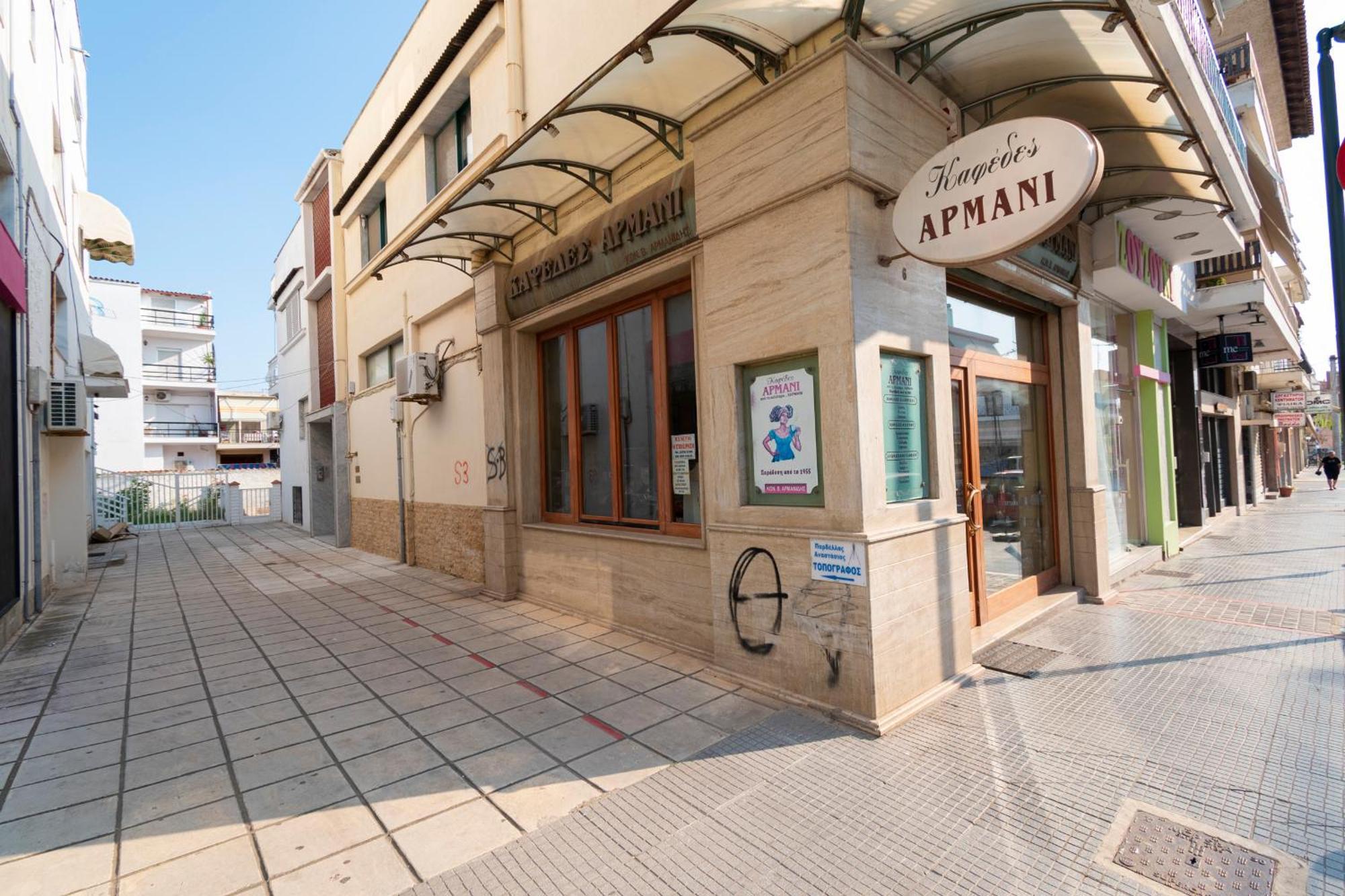 Cinema Flat By Rentalspro - Halkidiki * Nea Moudania