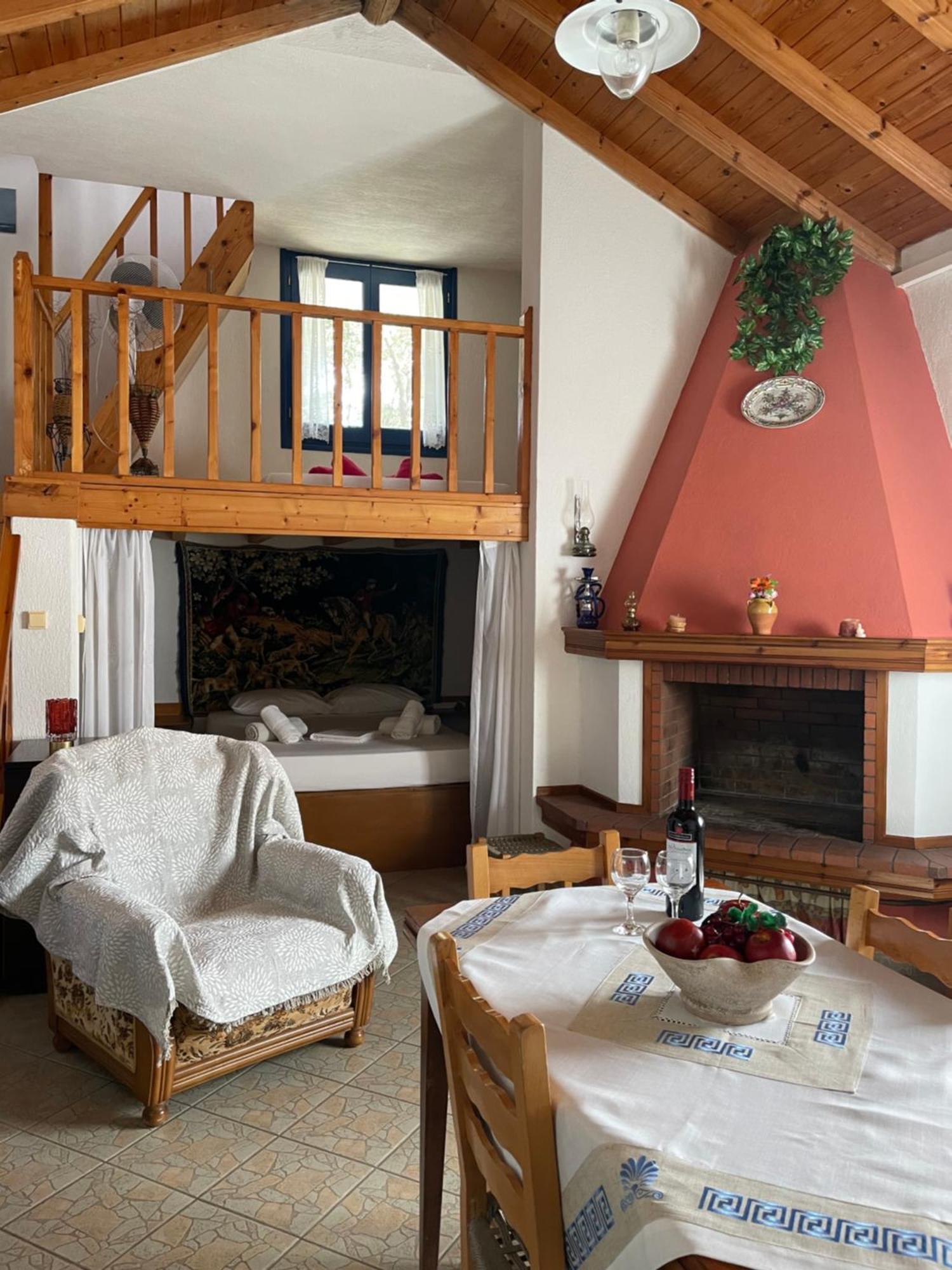 Holiday home Spilia House *