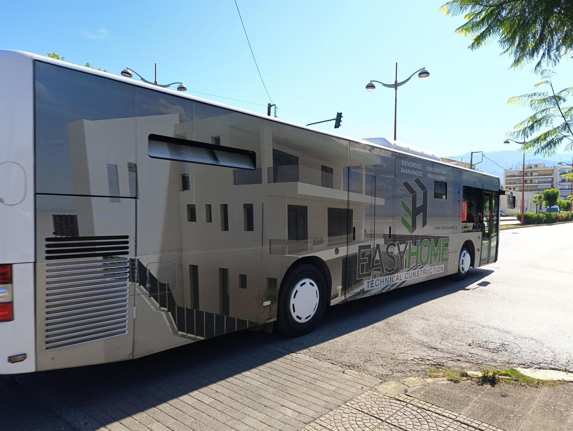 Serenity 360 *