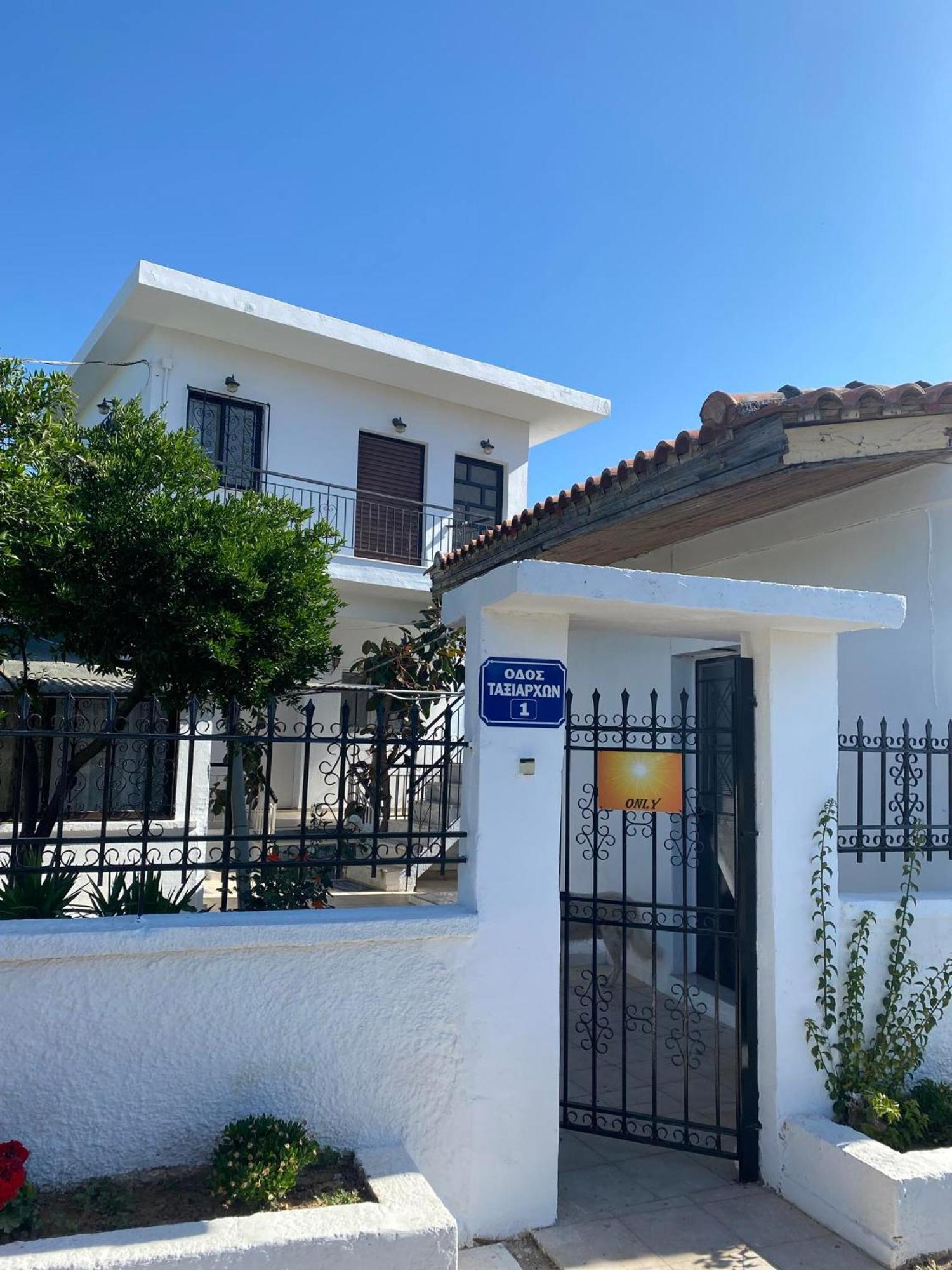 Only Sun 2 Apartment Papaggelaki